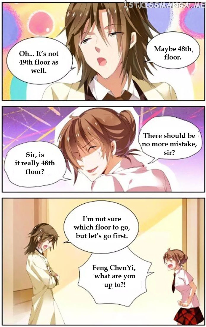 Chunqing Yatou Huolala chapter 27 - page 6