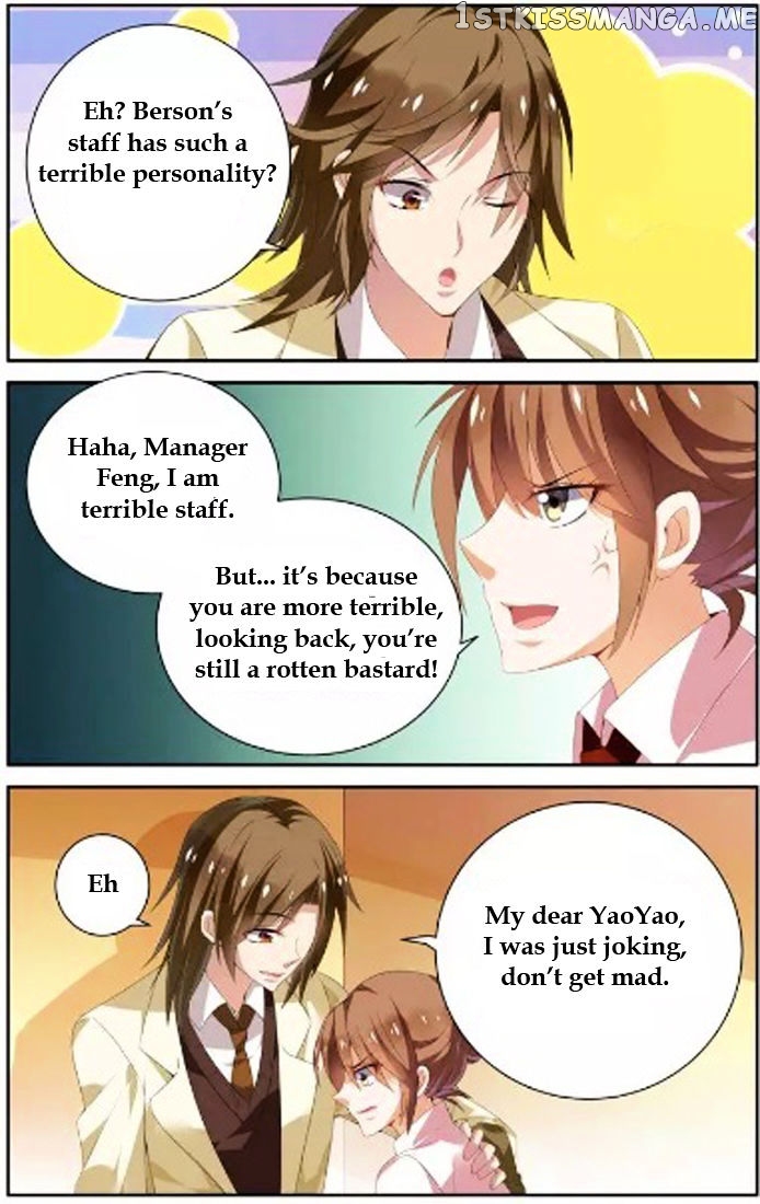 Chunqing Yatou Huolala chapter 27 - page 7
