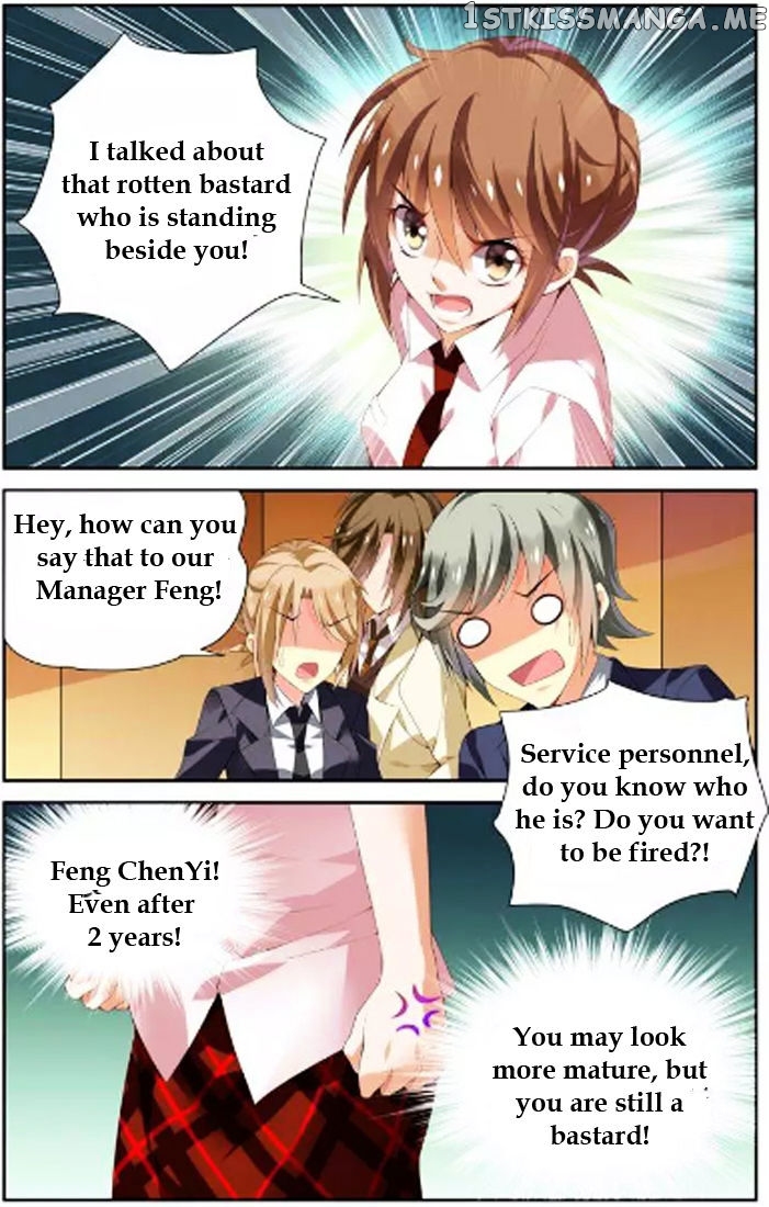 Chunqing Yatou Huolala chapter 26 - page 3