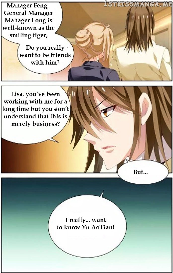 Chunqing Yatou Huolala chapter 26 - page 8