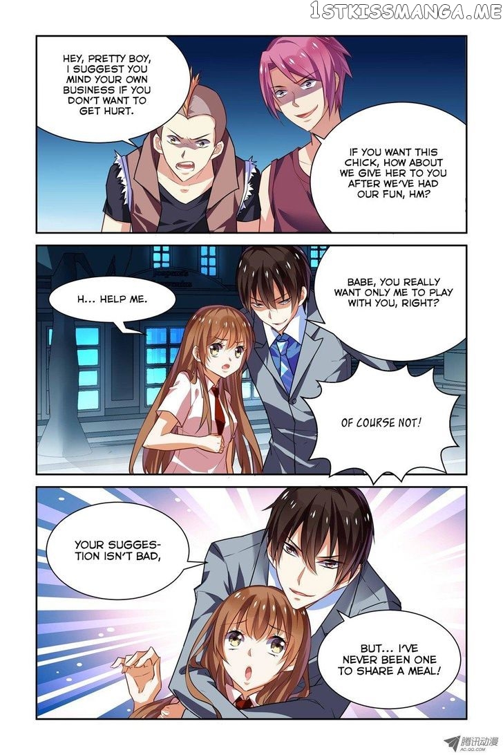 Chunqing Yatou Huolala chapter 19 - page 7