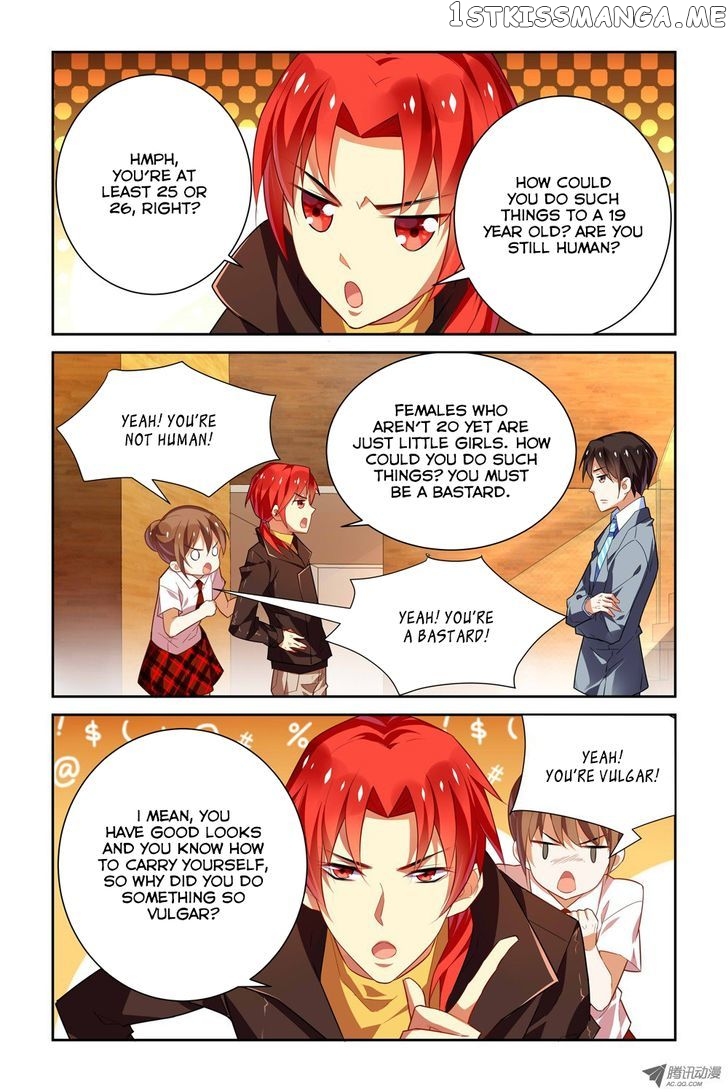 Chunqing Yatou Huolala chapter 17 - page 2