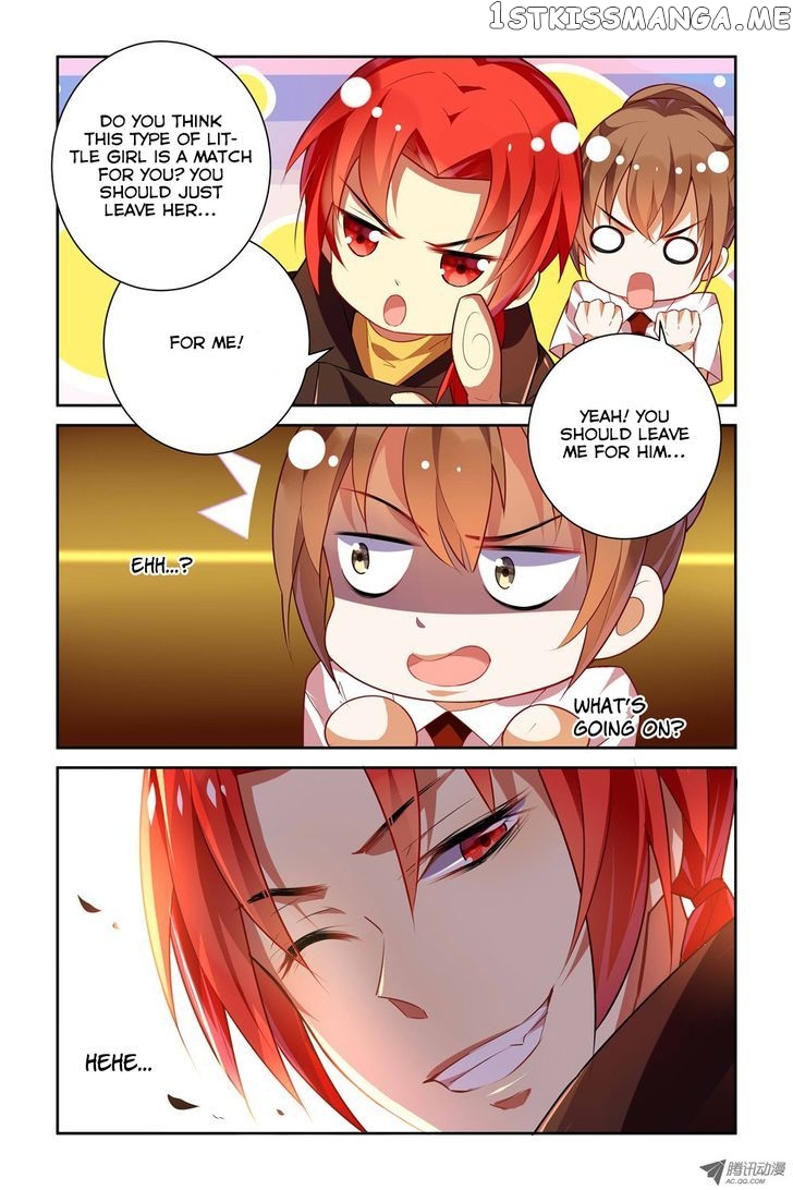 Chunqing Yatou Huolala chapter 17 - page 3