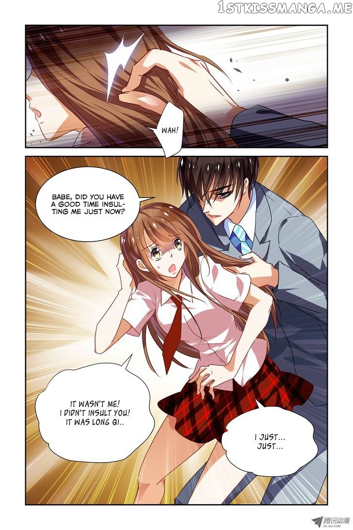 Chunqing Yatou Huolala chapter 17 - page 6