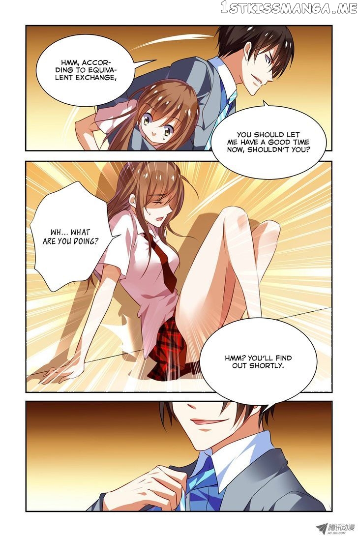Chunqing Yatou Huolala chapter 17 - page 7