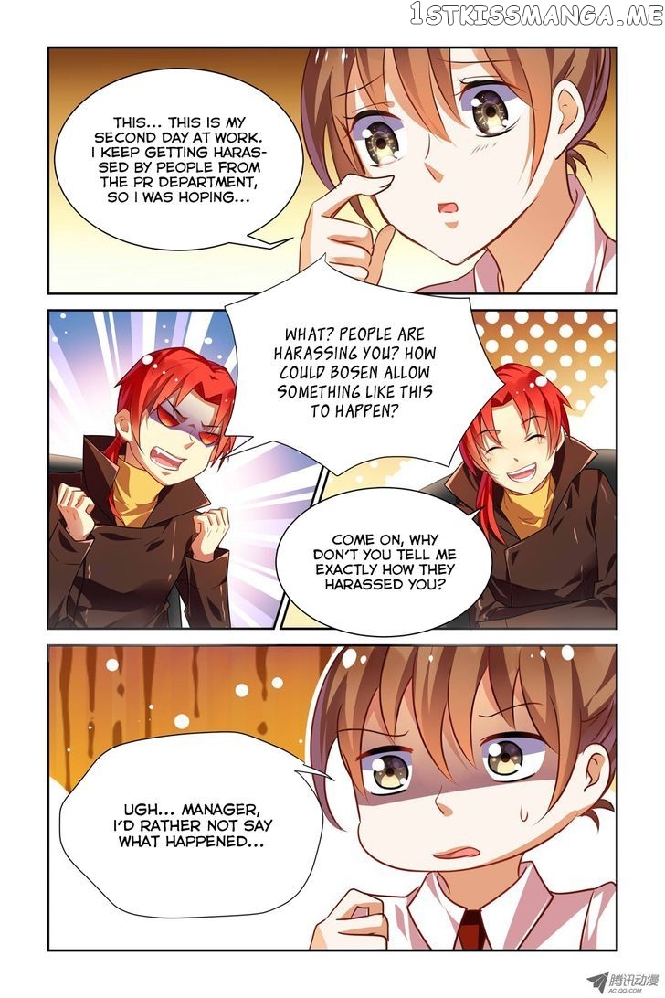 Chunqing Yatou Huolala chapter 16 - page 3