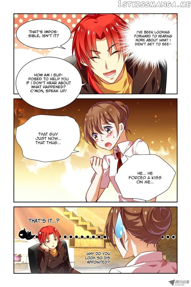 Chunqing Yatou Huolala chapter 16 - page 4
