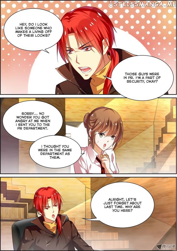 Chunqing Yatou Huolala chapter 15 - page 10