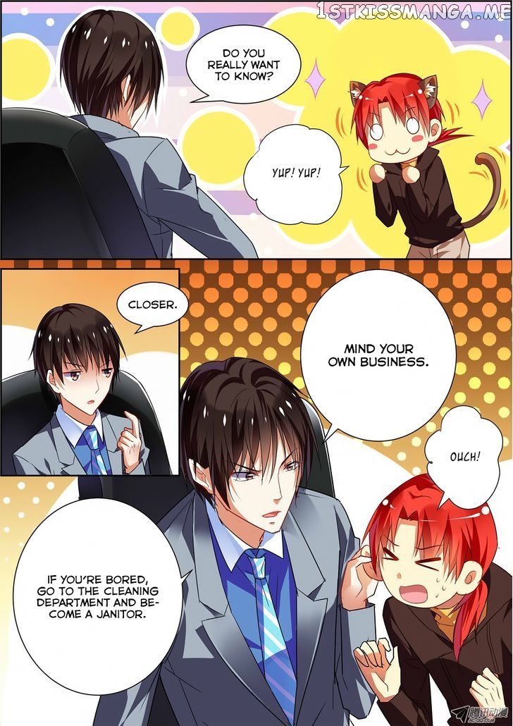 Chunqing Yatou Huolala chapter 15 - page 4