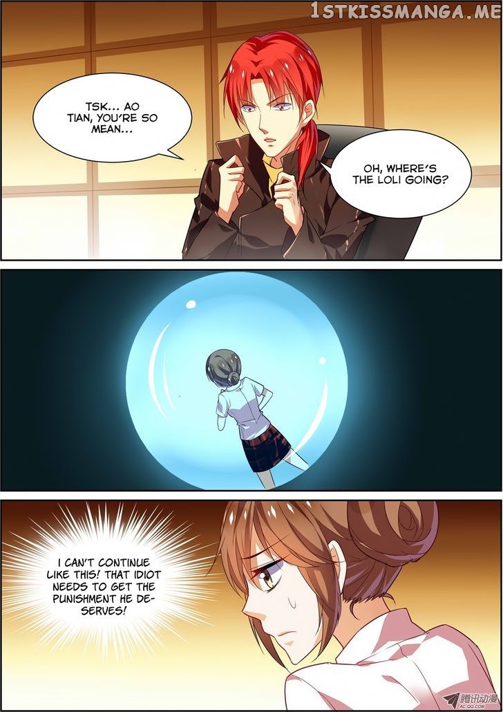 Chunqing Yatou Huolala chapter 15 - page 5