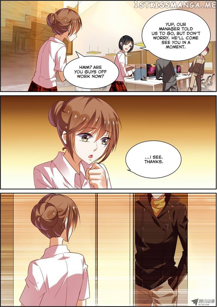 Chunqing Yatou Huolala chapter 15 - page 8