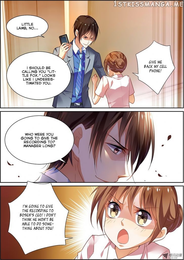 Chunqing Yatou Huolala chapter 14 - page 4