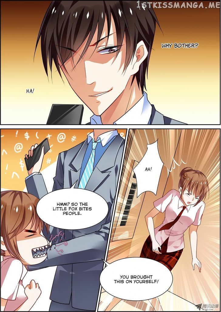 Chunqing Yatou Huolala chapter 14 - page 5