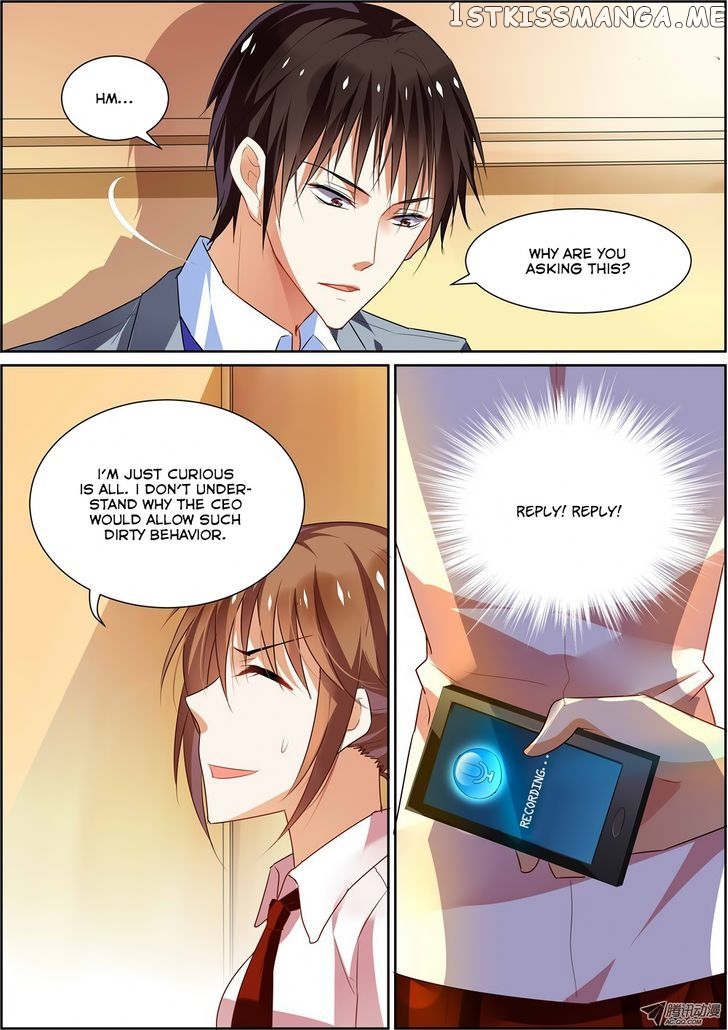 Chunqing Yatou Huolala chapter 13 - page 10