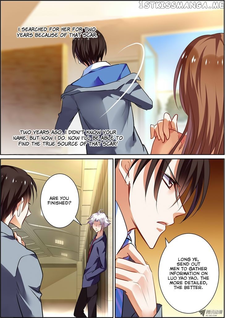 Chunqing Yatou Huolala chapter 13 - page 4