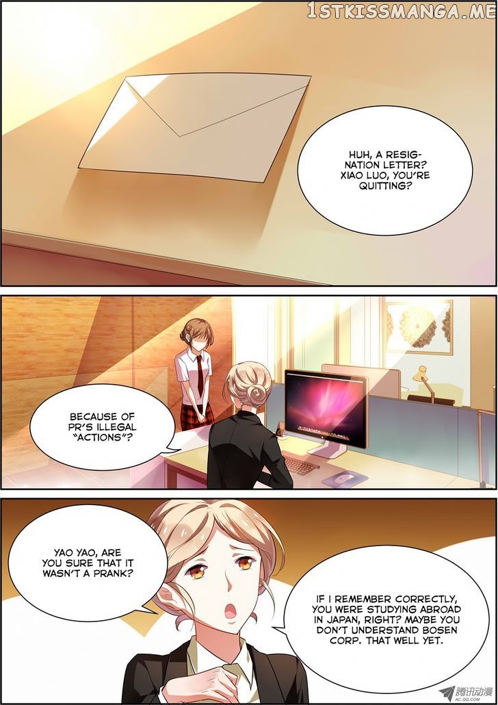 Chunqing Yatou Huolala chapter 13 - page 6