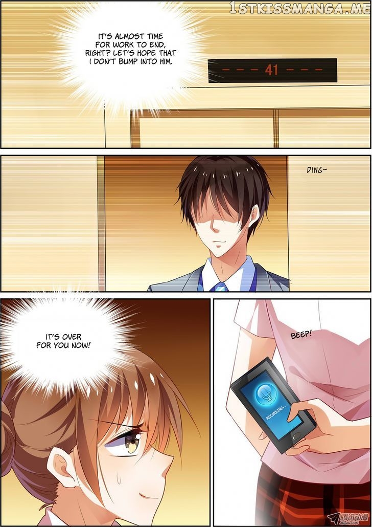 Chunqing Yatou Huolala chapter 13 - page 8