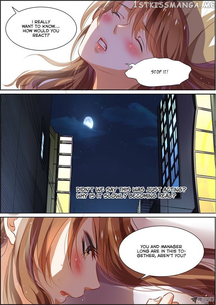 Chunqing Yatou Huolala chapter 12 - page 5