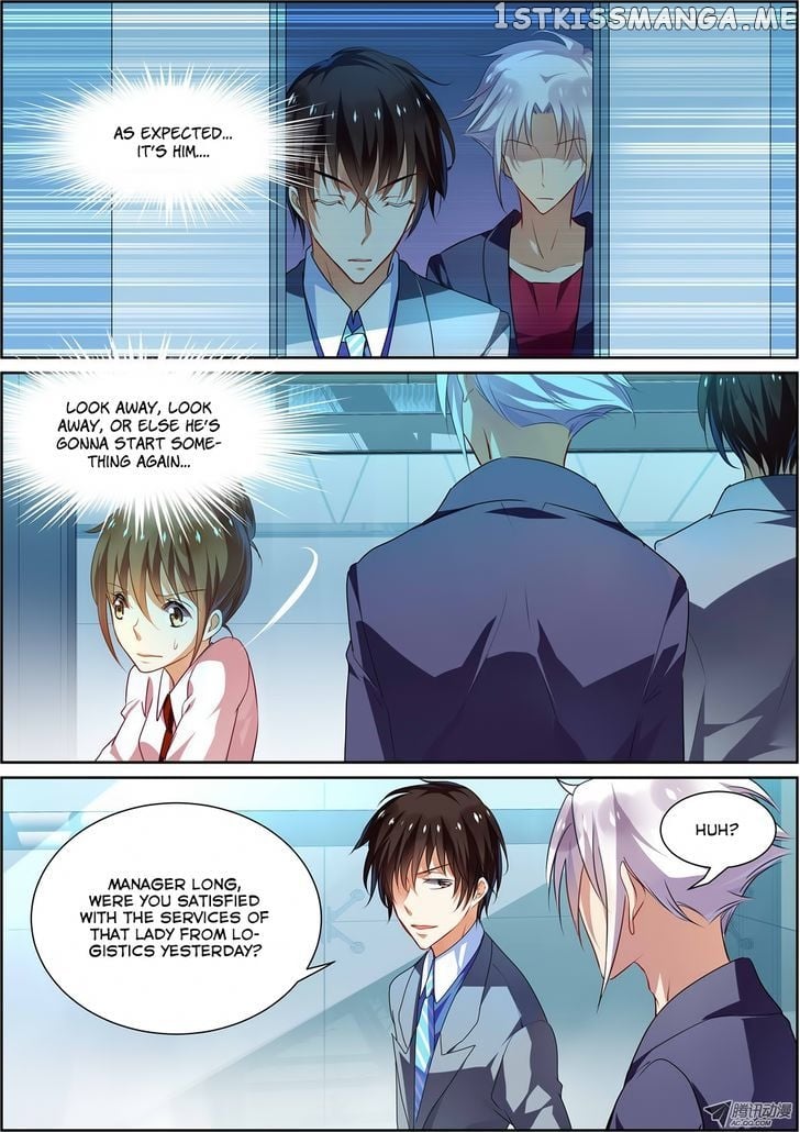 Chunqing Yatou Huolala chapter 11 - page 3