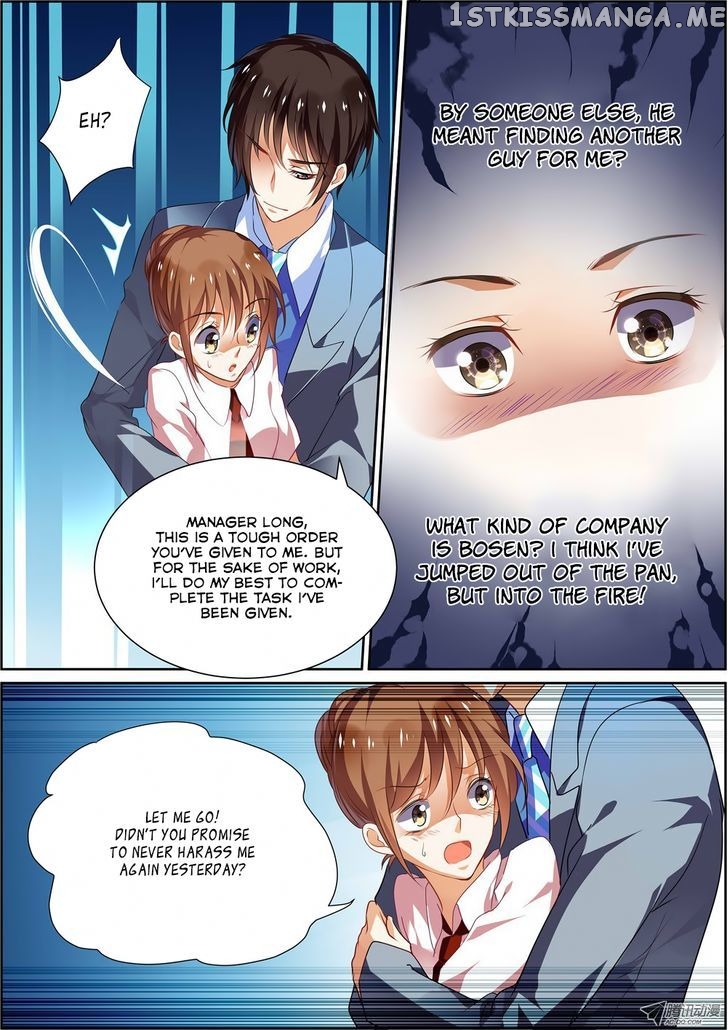 Chunqing Yatou Huolala chapter 11 - page 7