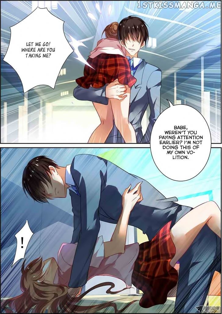 Chunqing Yatou Huolala chapter 11 - page 8