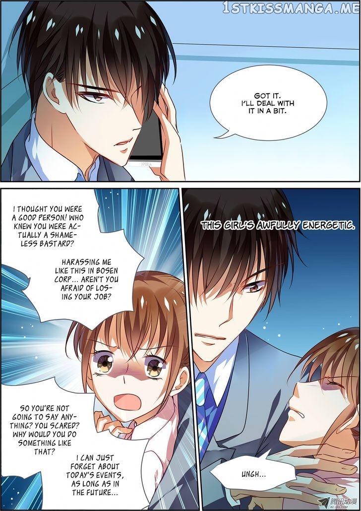 Chunqing Yatou Huolala chapter 10 - page 1