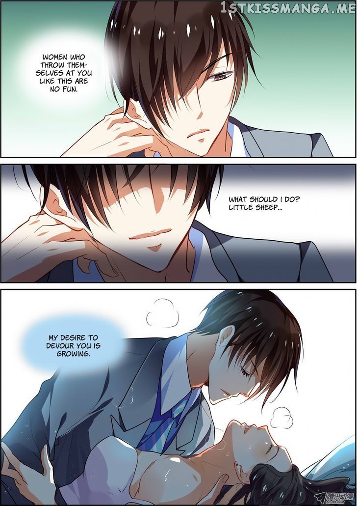 Chunqing Yatou Huolala chapter 10 - page 8