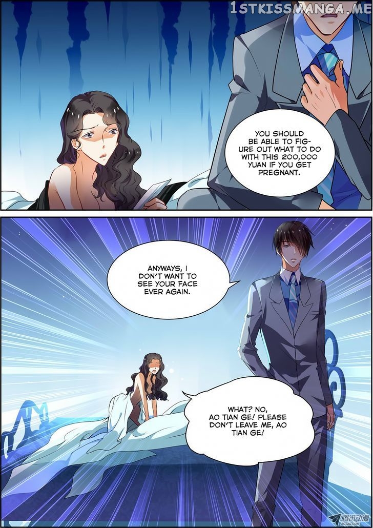 Chunqing Yatou Huolala chapter 10 - page 9