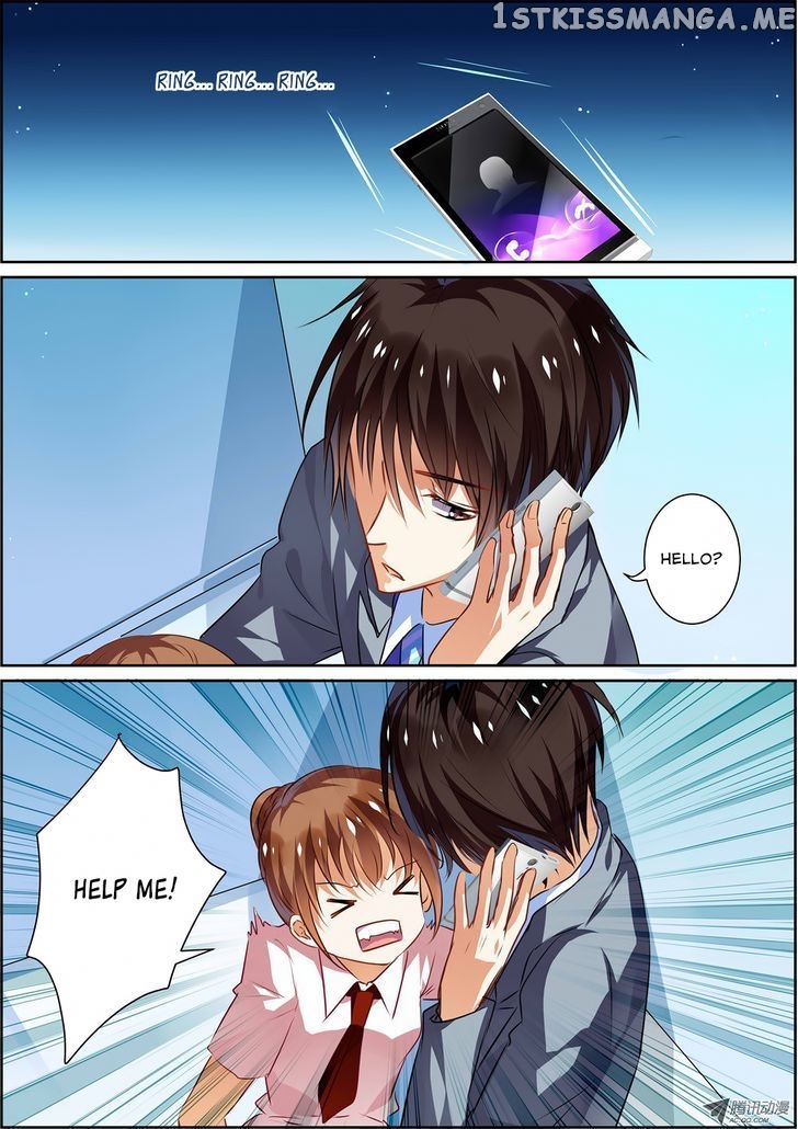 Chunqing Yatou Huolala chapter 9 - page 7