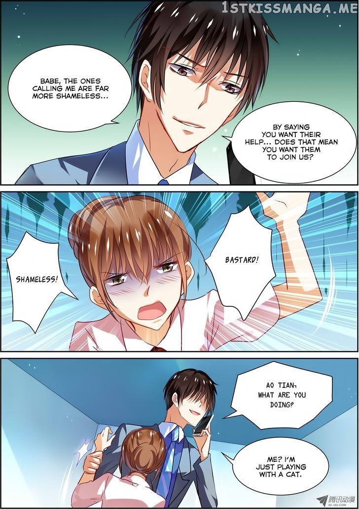 Chunqing Yatou Huolala chapter 9 - page 8