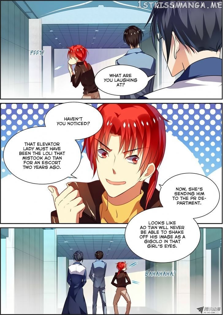 Chunqing Yatou Huolala chapter 8 - page 4