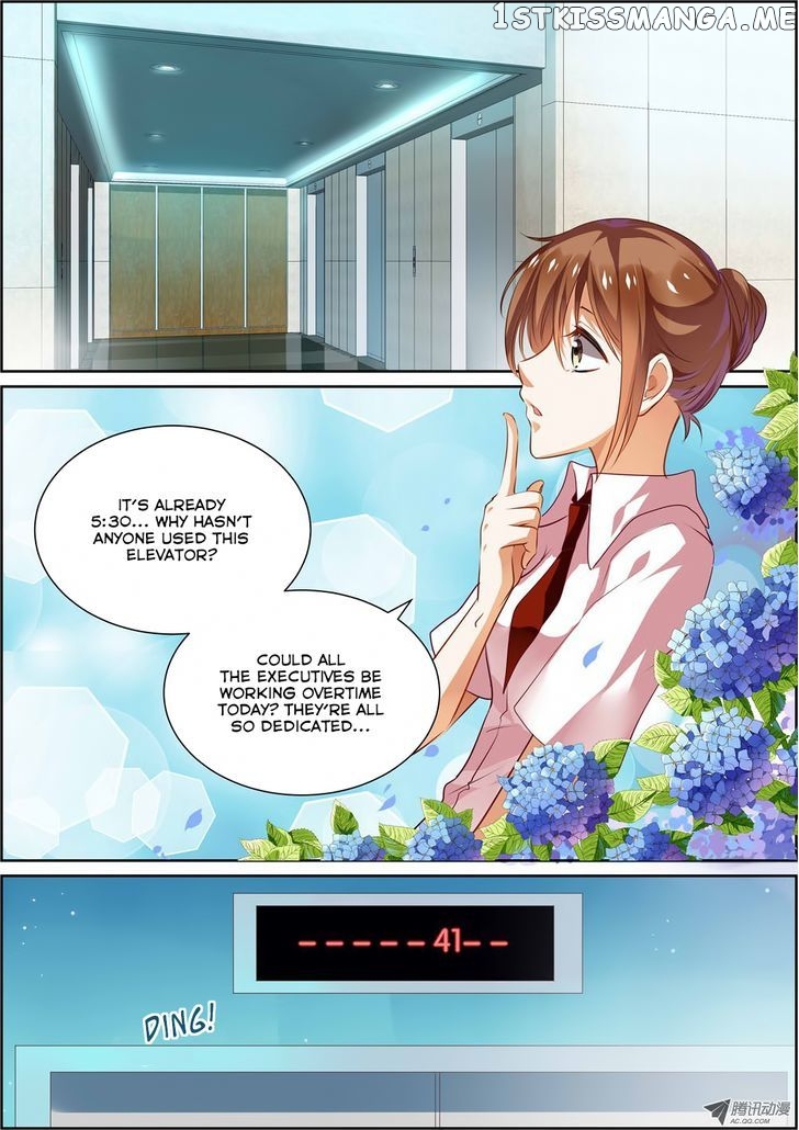 Chunqing Yatou Huolala chapter 8 - page 6