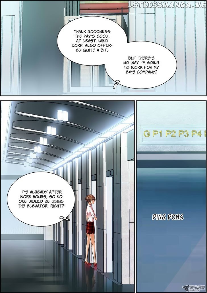 Chunqing Yatou Huolala chapter 7 - page 6