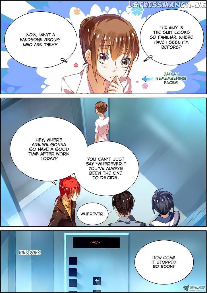 Chunqing Yatou Huolala chapter 7 - page 8