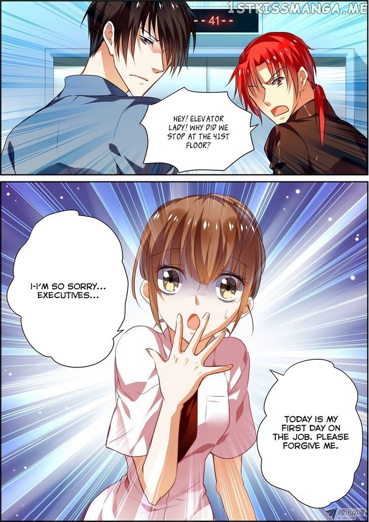 Chunqing Yatou Huolala chapter 7 - page 9