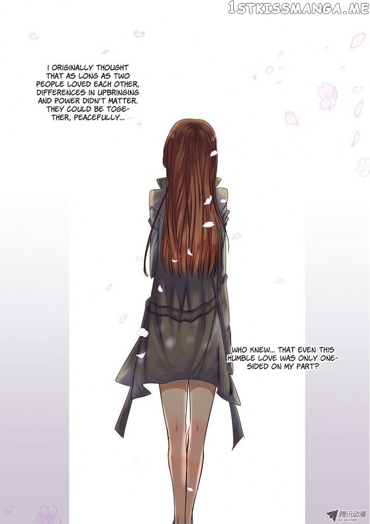 Chunqing Yatou Huolala chapter 6 - page 4
