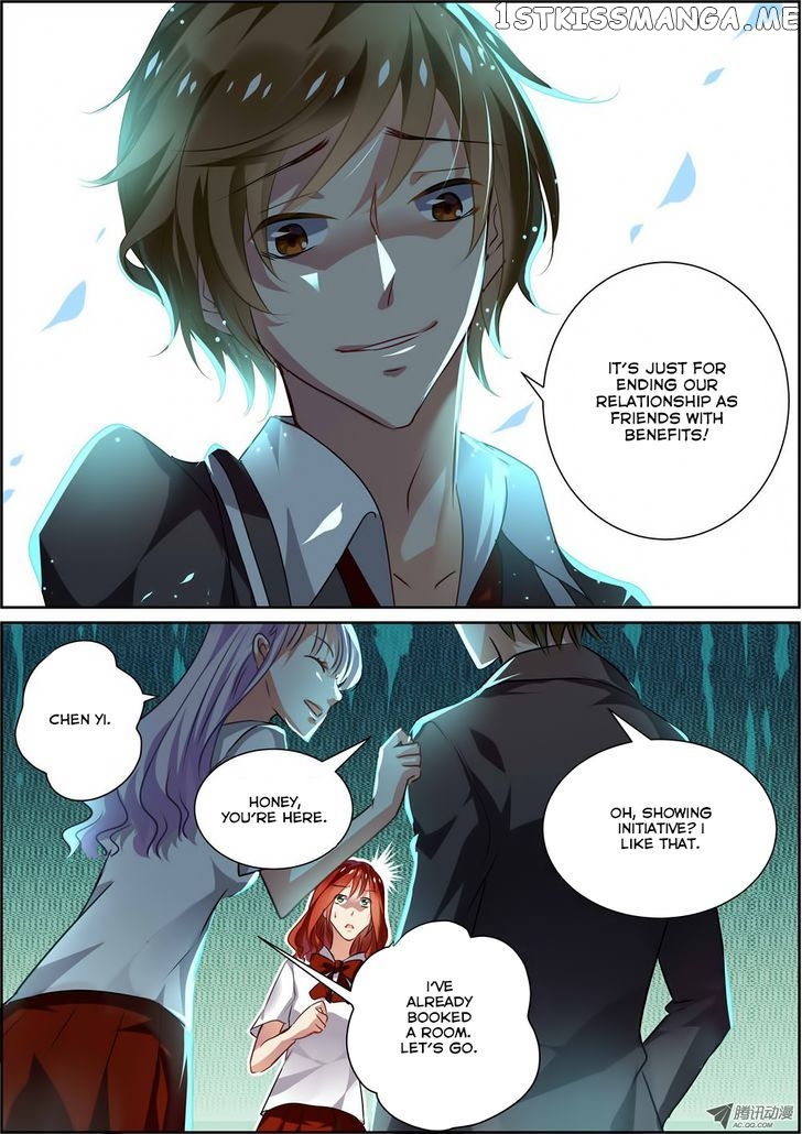 Chunqing Yatou Huolala chapter 6 - page 6