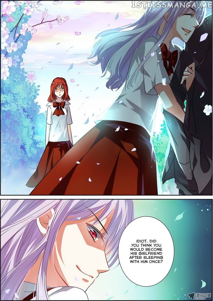 Chunqing Yatou Huolala chapter 6 - page 7