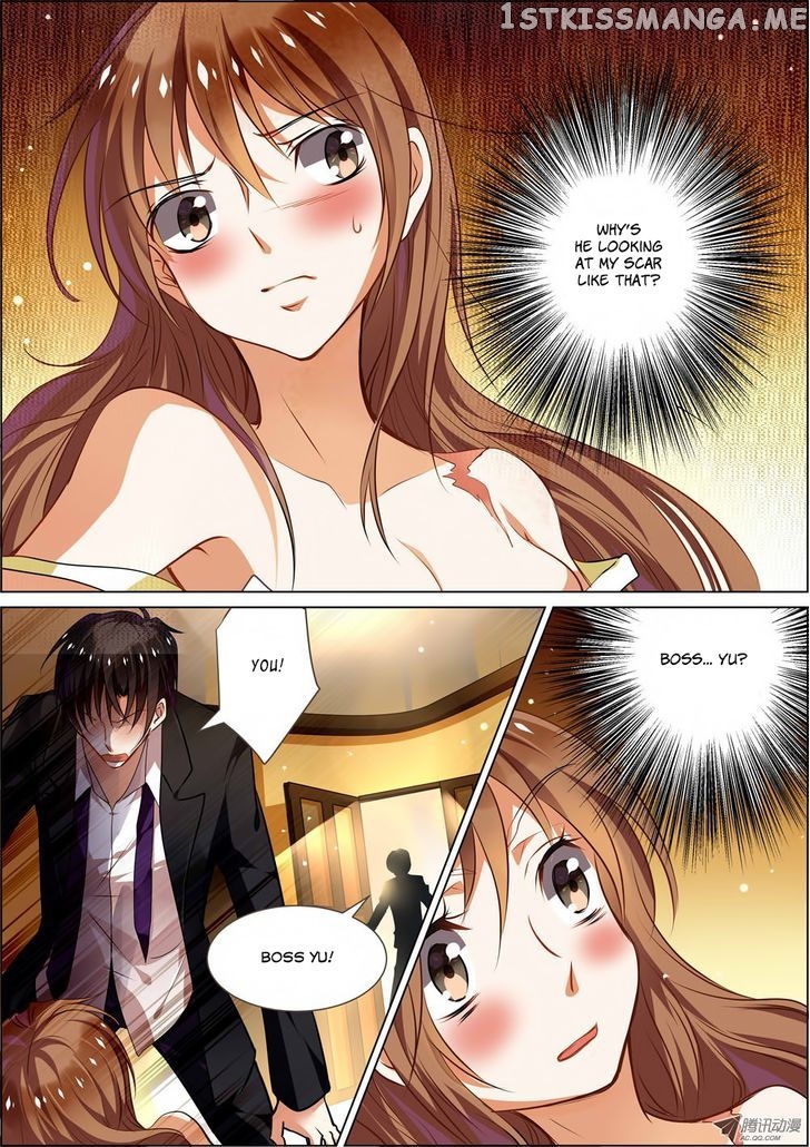 Chunqing Yatou Huolala chapter 4 - page 6
