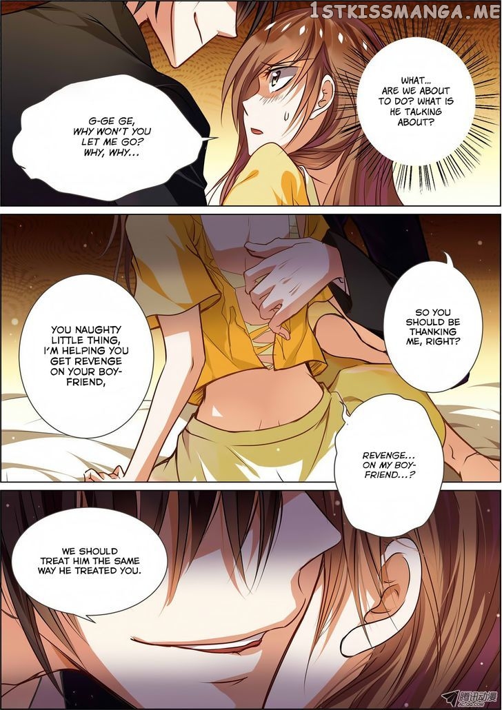 Chunqing Yatou Huolala chapter 3 - page 3