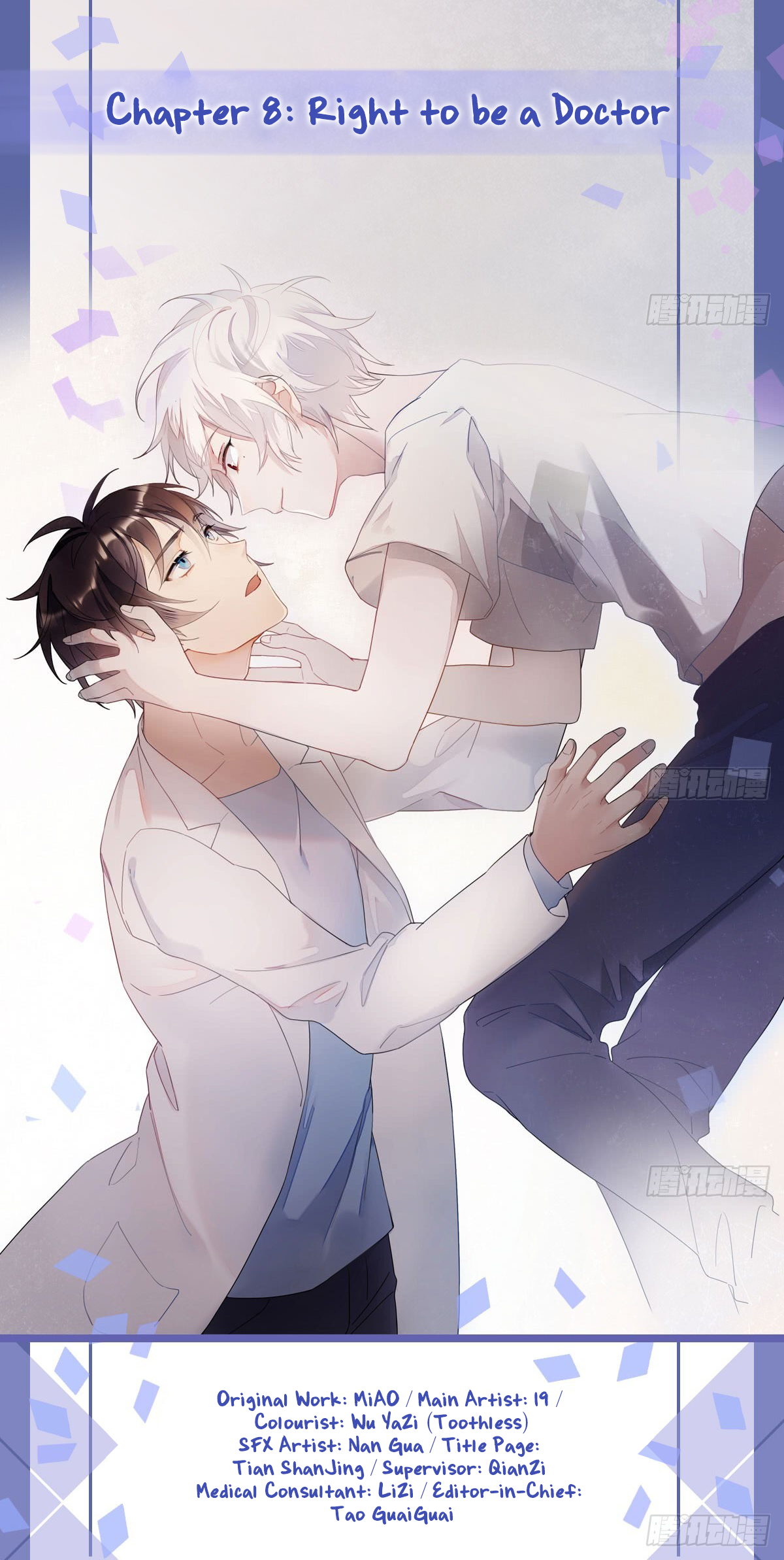 Get Off Of Me Chapter 8 - page 3