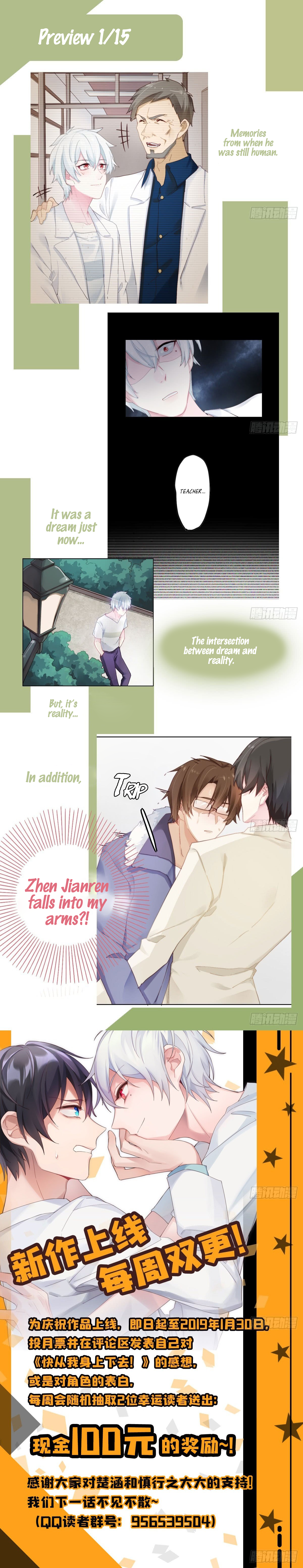 Get Off Of Me Chapter 4 - page 21