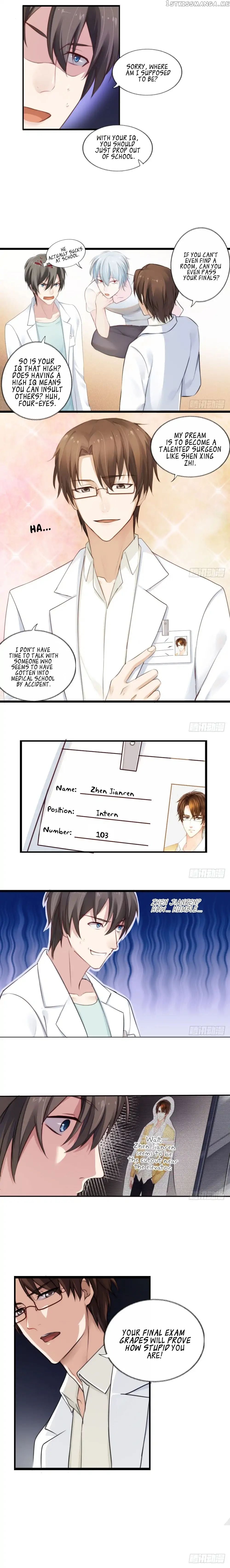 Get Off Of Me Chapter 2 - page 8