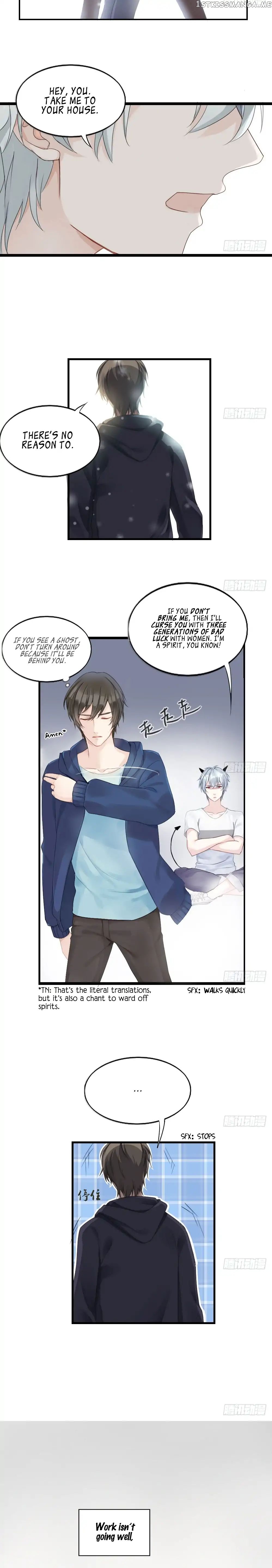 Get Off Of Me Chapter 1 - page 12