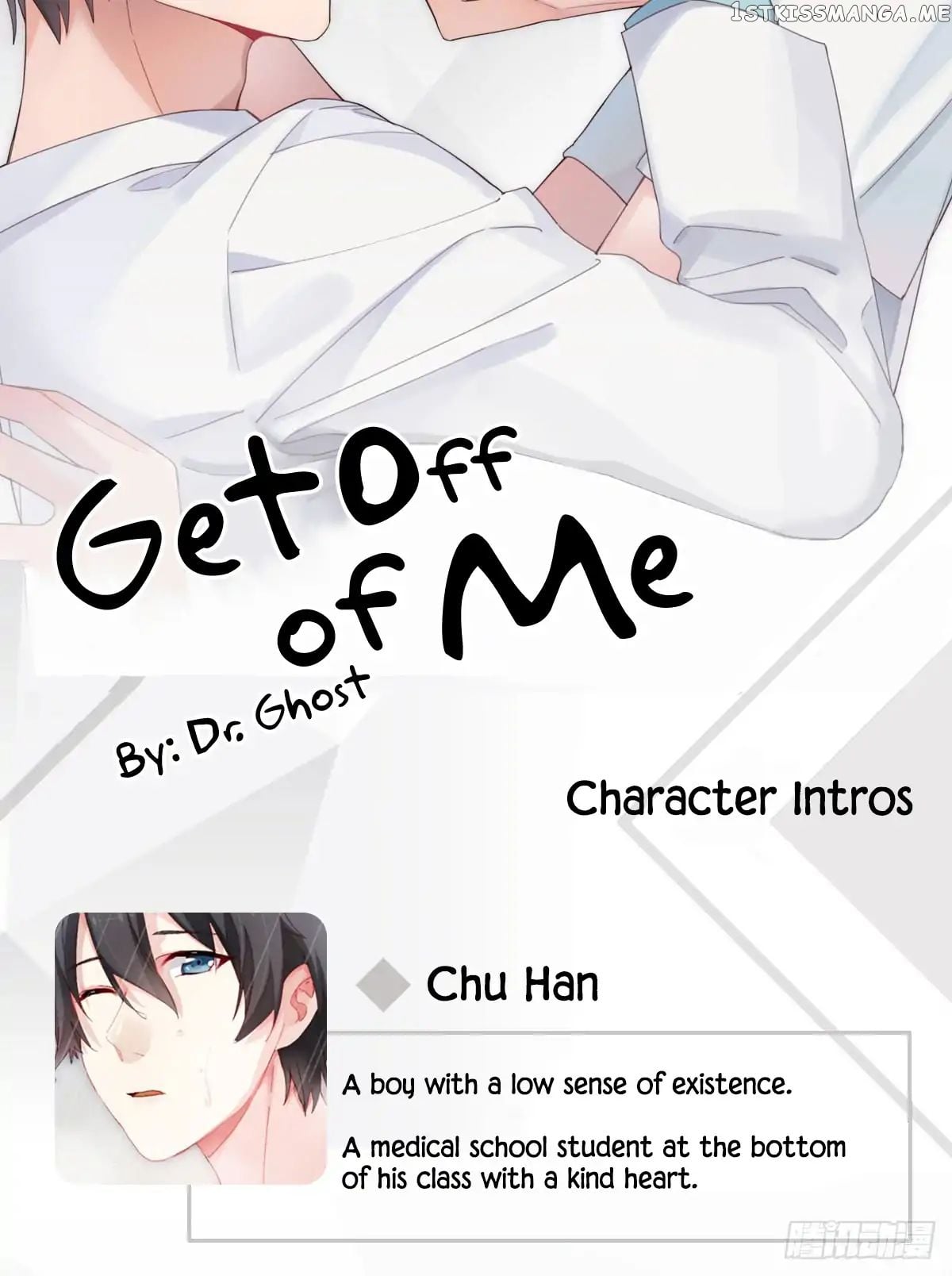 Get Off Of Me Chapter 0 - page 46