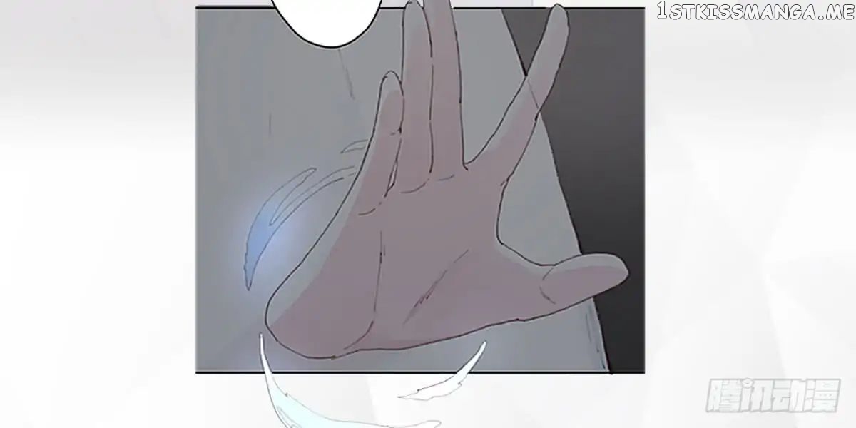 Get Off Of Me Chapter 0 - page 53