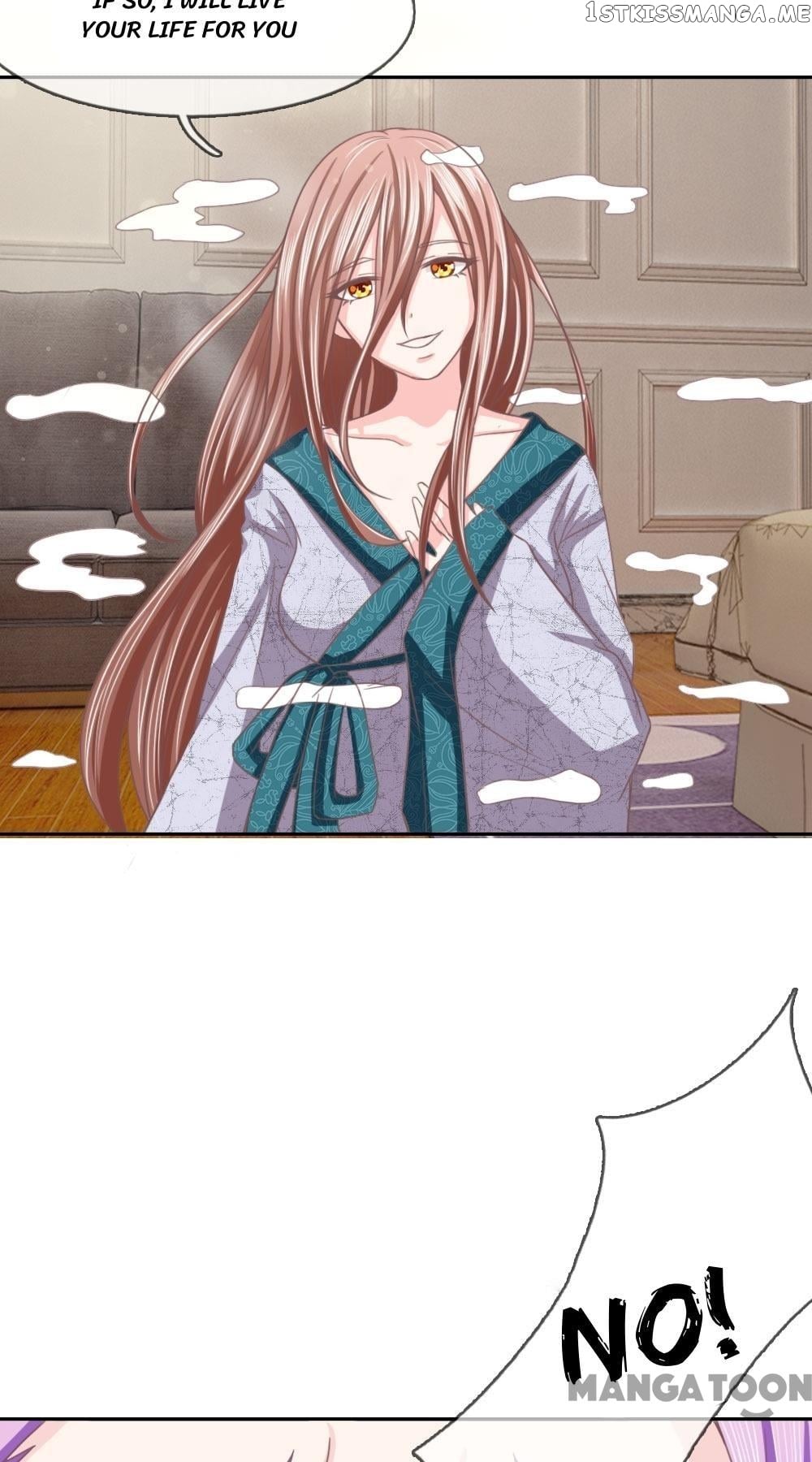 My Hubby is The King of Inferno chapter 145 - page 11