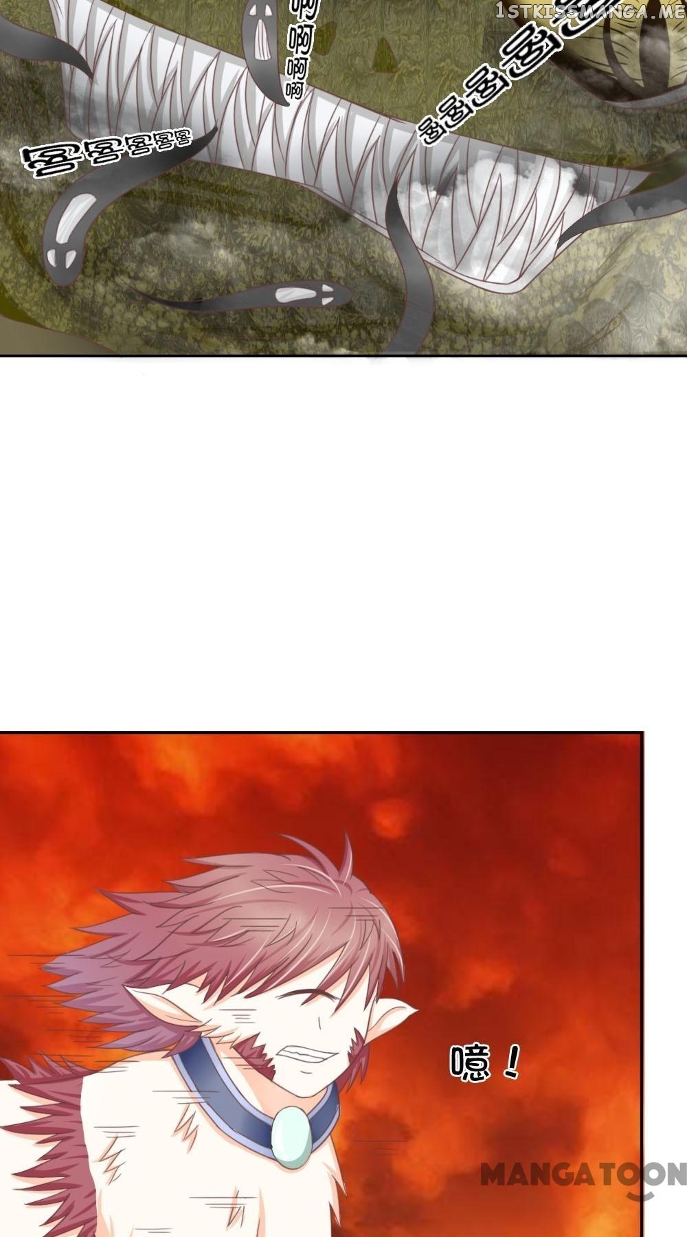 My Hubby is The King of Inferno chapter 133 - page 20