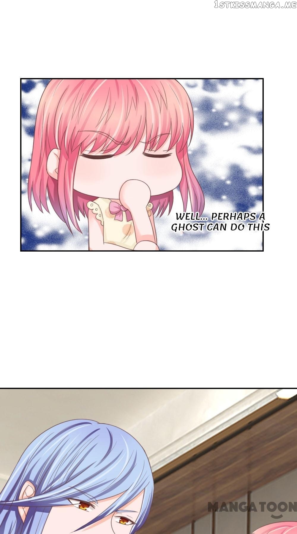 My Hubby is The King of Inferno chapter 130 - page 13