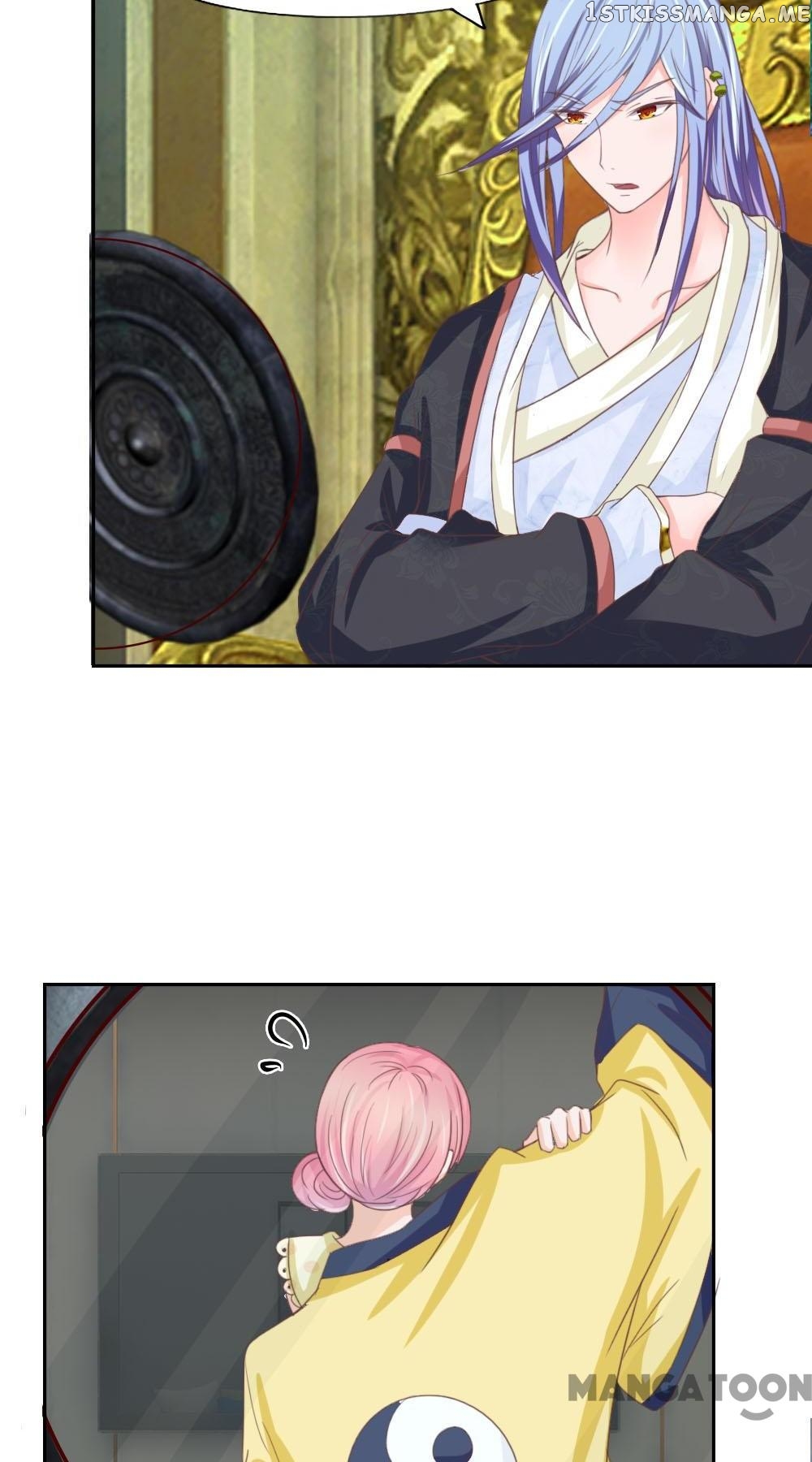 My Hubby is The King of Inferno chapter 125 - page 2